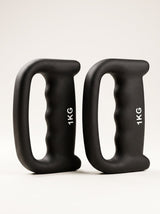 RESFIT Boxing Dumbbells Speed and Power Training 1KG hand weights